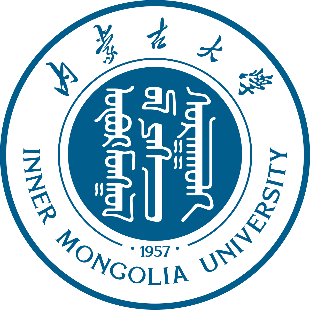 IMU - Inner Mongolia Agricultural University logo